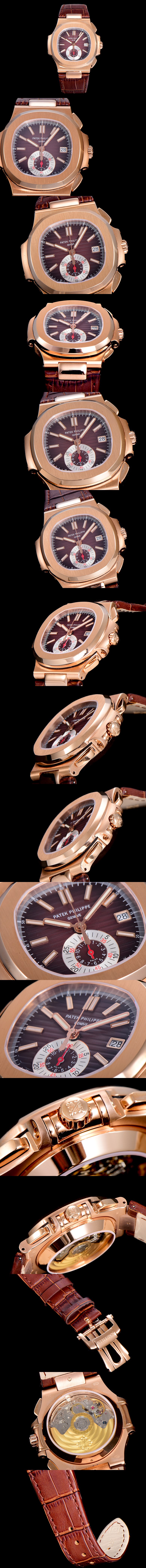 파텍필립 노틸러스-92 5980R-001